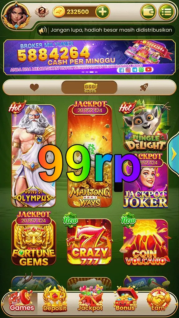 99rp APK